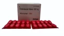 Fenbendazole tablets 1000 mg (Wormentel -1000 )