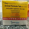 Oxytetracycline HCL Veterinary Tablet