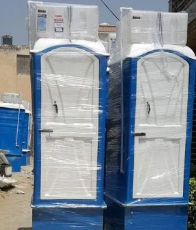 Portable Bio Toilet