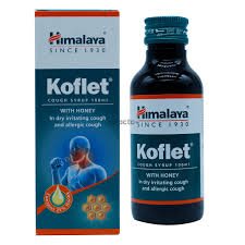 Himalaya Cough Syrup