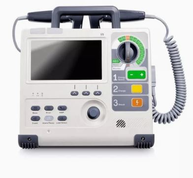 Cardiac Defibrillator