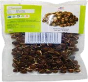 Moringa Seed Wingless – Edible Purpose100grm