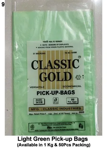 Pick Up Bag
