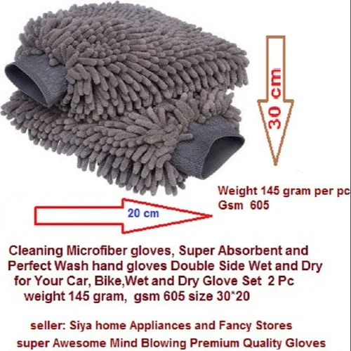 microfiber cleaning glove