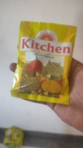 Turmeric Powder