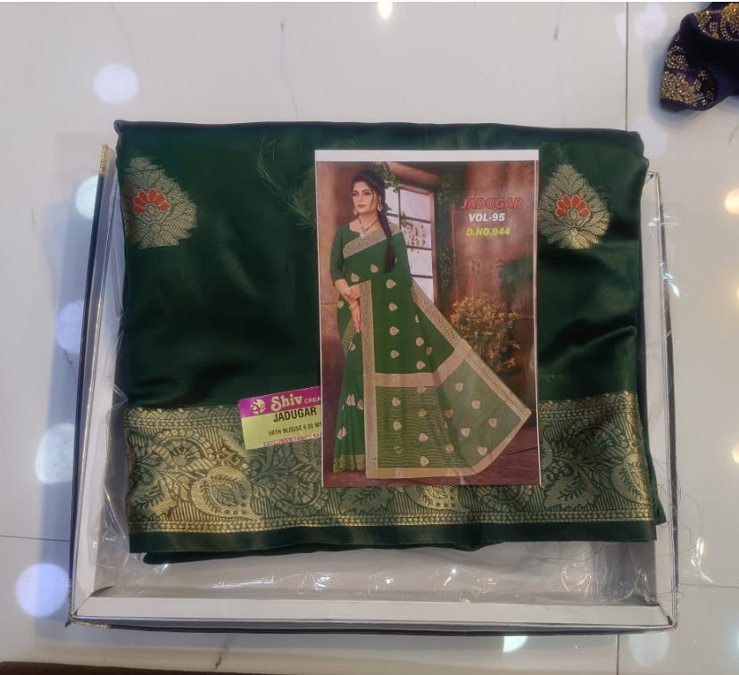 Aurganza Silk
