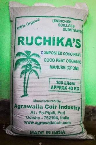 Composted Coco Peat Organic Manure