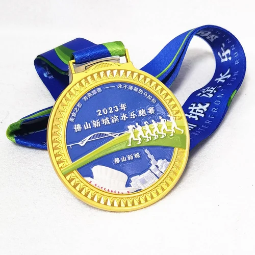 Sport Badge