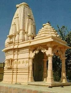 Stone Temple