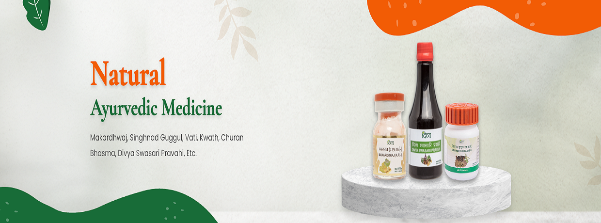 North India Life Sciences Pvt. Ltd.