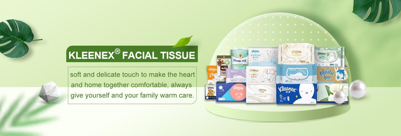 Jiangxi QiangSen Environmental Protection Technology Co., Ltd. company banner