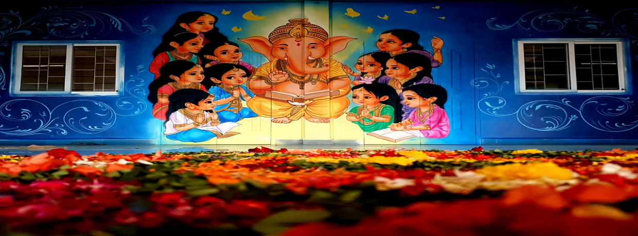 Play School Wall Art