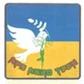 APS Agro Tech