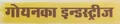Goyanka Industries