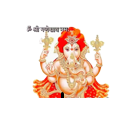 Gauri Ganesh Trading Co.