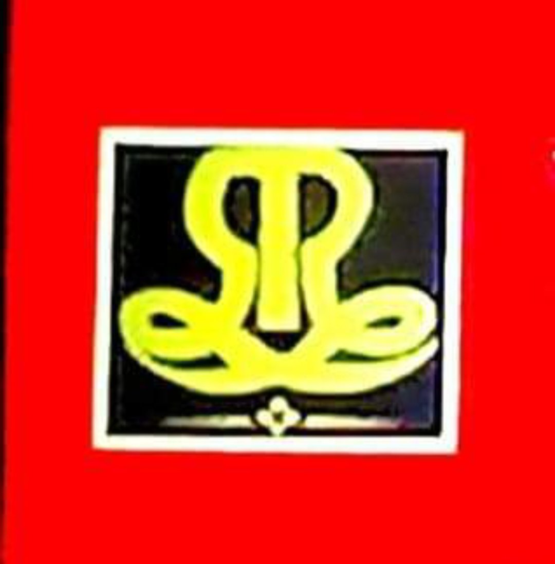 RR Jutex & weaving factory logo