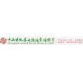 Zhongshan CAKEE Circuit Board co., LTD logo