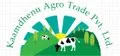 Kaamdhenu Agrotrade Private Limited logo
