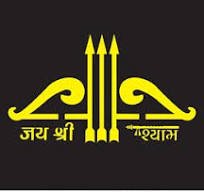 Shri Shyam Enterprises