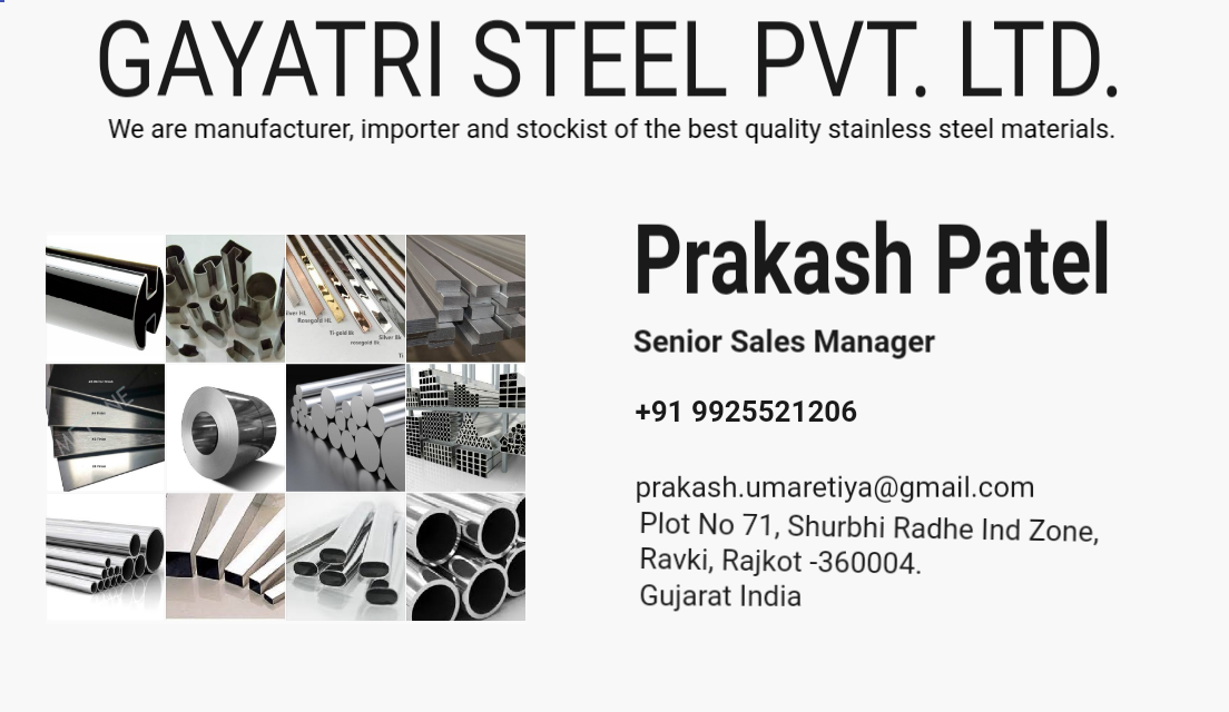 GAYATRI STEEL PVT LTD logo