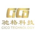 Shenzhen Cico Technology Co., Ltd.