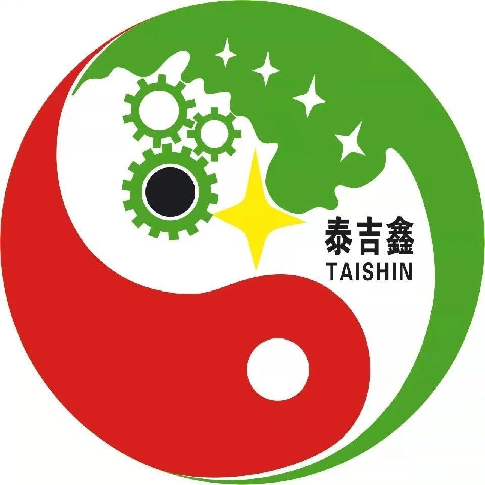 Guangdong Taishin Machinery Co., Ltd.
