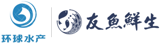 Fujian Dongshan Global Seafoods Co., Ltd. logo